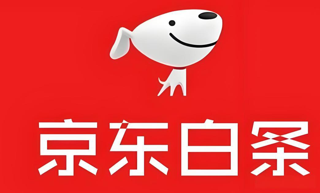 京东白条付费额度怎么套出来，推荐6个简单变现方法